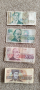 Продавам стари български банкноти 