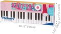 Нова играчка Учебно Пиано с 37 Клавиша и Микрофон за Деца, снимка 7