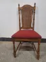 Луксозни столове за трапезария к  - т 4 броя , снимка 4