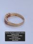 Златен пръстен с Рубини проба 585, снимка 5