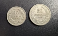 Монети   Царство България  10,20 ст.  1913 г, снимка 1