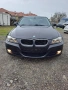 BMW 320i Седан, снимка 1