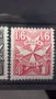 MALTA 🇲🇹  Postage Due, снимка 13