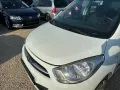 Фар/Фарове за Hyundai i10 facelift след 2011г- , снимка 9