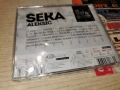 SECA ALEKSIC ORIGINAL CD 1002260850, снимка 13