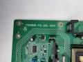 Power Supply 715g8886-p01-000-004y, снимка 2