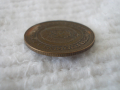 Стара монета 5 стотинки 1981 г., снимка 3