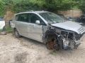 На Части Toyota Avensis Verso 2.0 D 116hp 1CD-FTV Тойота Авенсис Версо 2.0 Д 116кс 2001г, снимка 9