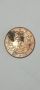 Рядка Монета от 1 Евро Цент от Австрия , снимка 4