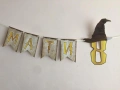 Покани, банер за рожден ден, Хари Потър  / Harry Potter, снимка 3