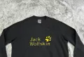 Мъжка блуза Jack Wolfskin, Размер XXL, снимка 2