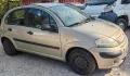 Citroen C3 II 1.4 HDi  на части, снимка 1