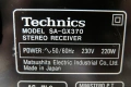 Technics SA-GX370, снимка 8