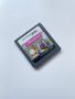 ✅ Nintendo DS 🔝 Mijn Dierenpension, снимка 1 - Игри за Nintendo - 45597797