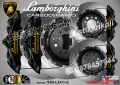 Lamborghini Carboceramici надписи за капаци на спирачни апарати , снимка 4