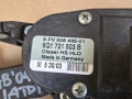 Педал газ за VW - 6Q1721503B / Skoda , Seat , снимка 2