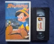 Видеокасети VHS Първичен Инстинкт Амадеус Заставен да се Бие Снайперистът, снимка 15