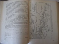 Книга "Странната война - В. А. Секистов" - 416 стр., снимка 5