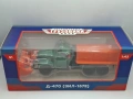 ЗиЛ 157Е (Д 470), DeA, 1:43, снимка 7