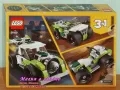 Продавам лего LEGO CREATOR 31103 - Камион-Ракета , снимка 2