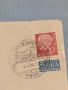 Два стари пощенски пликове с марки и печати Германия за КОЛЕКЦИЯ ДЕКОРАЦИЯ 26500, снимка 9