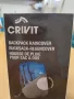 Калъф да защита от дъжд на раница Crivit. , снимка 1