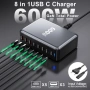 600W GaN USB-C зарядно устройство 8-портова бърза зарядна станция - Мултипорт, снимка 6