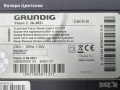 телевизор GRUNDIG Vision 3 26-382I на части, снимка 2