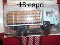 1/43 Deagostini(IXO) и Hachette (IXO) метални колекционерски камиони, снимка 1