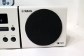 Yamaha CRX-040 white, снимка 5