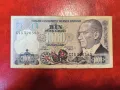 ТУРЦИЯ 1000 лири 1970 ..., снимка 1