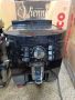 Продавам кафемашина DELONGHI Magnifica S на части. , снимка 2