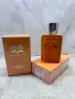 Parfums de Marly Perseus EDP 100ml, снимка 1