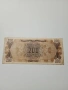 ГЪРЦИЯ БАНКНОТА 200 МИЛИОНА ДРАХМИ 1944 Г , снимка 3