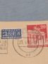 Стар пощенски плик с марки и печати 1951г. Щутгарт Германия за КОЛЕКЦИЯ ДЕКОРАЦИЯ 46023, снимка 3