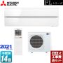 Японски Хиперинверторен климатик Mitsubishi MSZ-FLV4021S-W BTU 14000, А+++++, Нов, снимка 1