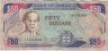 50 долара 1995, Ямайка, снимка 2