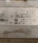 Компютър двигател за Seat Cordoba Vario II (06.1999 - 12.2002) 1.4, 60 к.с., № Bosch 0 261 206 031, снимка 1