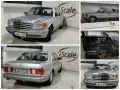 Mercedes Benz S-Class -W126 - iScale 1:18, снимка 10