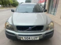 2004 Volvo Xc90 2.4 D5  Дизел 163kc  Автоматиk ДЕСЕН ВОЛАН, снимка 4