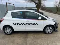 Toyota Yaris P13, 1.0i, 72 ph., 5 sp., engine 1KR-FE, KSP130 2020, 57 000 km., euro 6D, Тойота Ярис , снимка 3