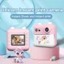 Детски дигитален фотоапарат с дисплей за моментални снимки с печат Зелен, снимка 6