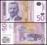 ❤️ ⭐ Сърбия 2014 50 динара UNC нова ⭐ ❤️, снимка 1 - Нумизматика и бонистика - 45071541