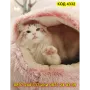 Пухено легло с качулка за котки и кучета - КОД 4332, снимка 5
