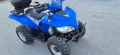 atv атв sym trackrunner 200, снимка 12