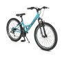 Byox Велосипед 24“ Princess тюркоаз

, снимка 1 - Детски велосипеди, триколки и коли - 45469691