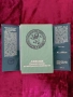 Книга , снимка 3