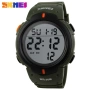 SKMEI ARMY — Спортен дигитален часовник + ПОДАРЪК, снимка 1
