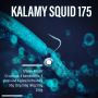 Силикон GT-Bio Kalamy Squid Combo, снимка 3