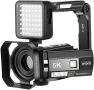 Нова Видеокамера ORDRO AE20 5K - Full HD, IR Светлина, Дистанционно
